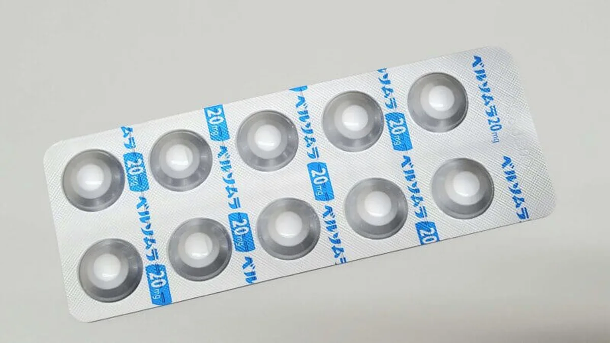 芦可替尼20mg片剂特写