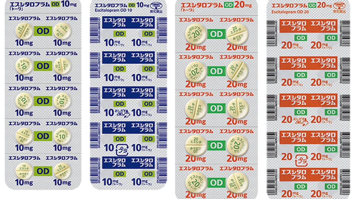 芦可替尼20mg老挝药房
