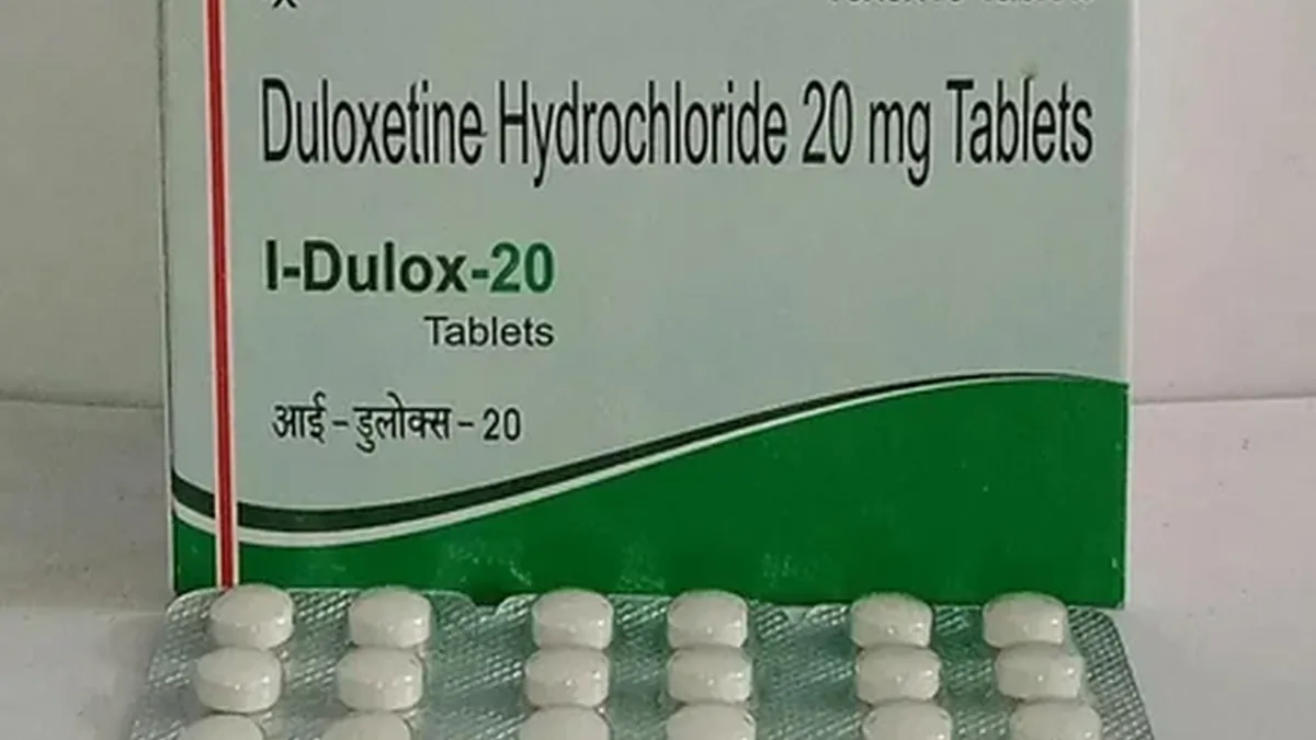 芦可替尼20mg仿制药药盒